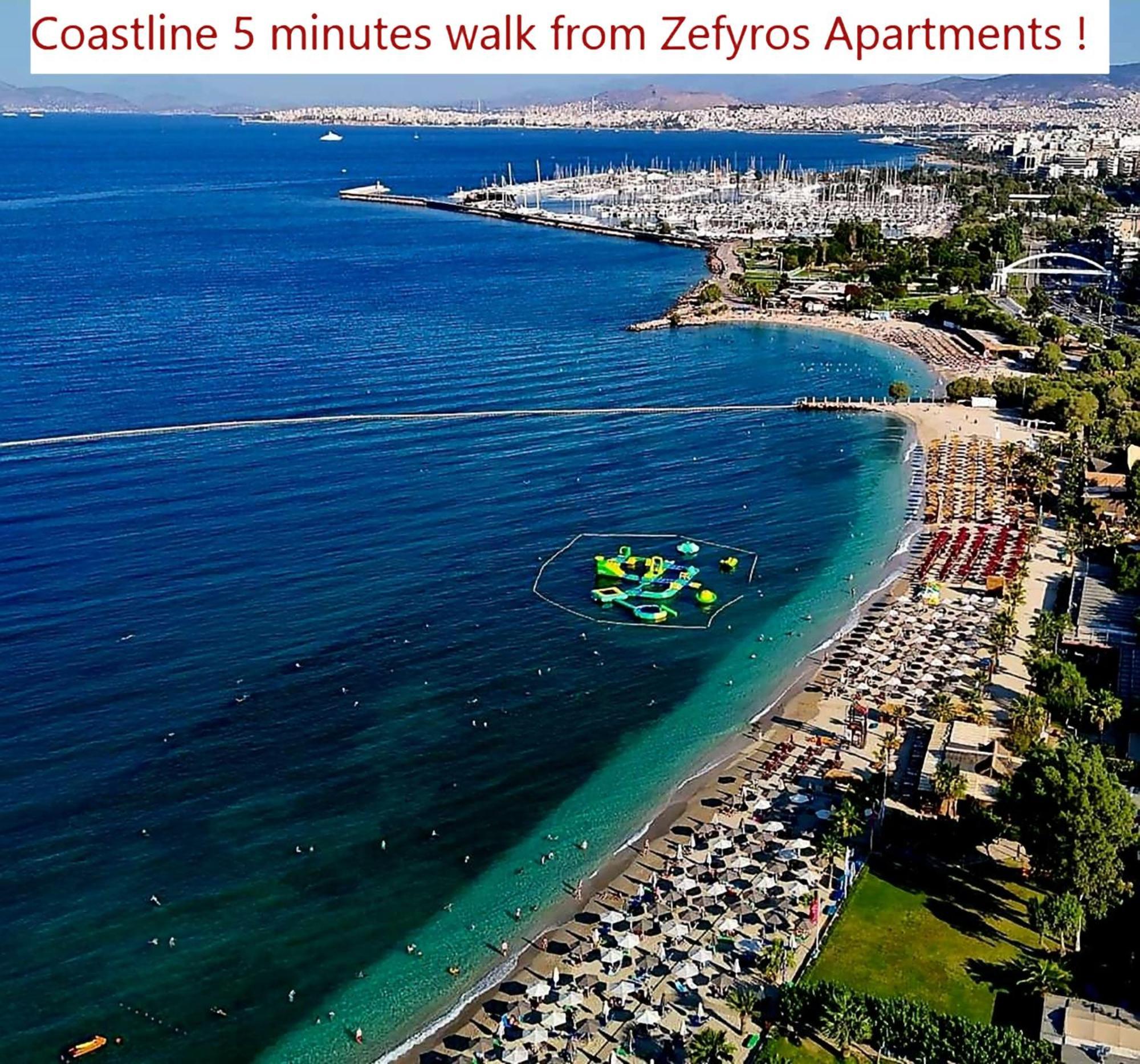 Zefyros Super Cool Apartments Next To Alimos Riviera Афины Экстерьер фото